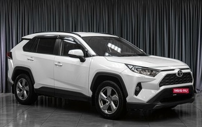 Toyota RAV4, 2020 год, 3 629 000 рублей, 1 фотография