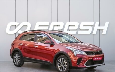 KIA Rio IV, 2021 год, 2 030 000 рублей, 1 фотография