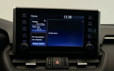 Toyota RAV4, 2021 год, 3 955 000 рублей, 10 фотография