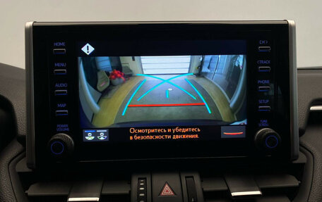 Toyota RAV4, 2021 год, 3 955 000 рублей, 16 фотография