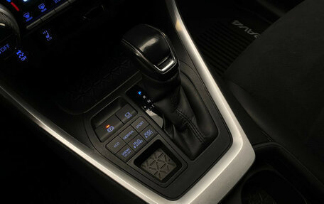 Toyota RAV4, 2021 год, 3 955 000 рублей, 18 фотография