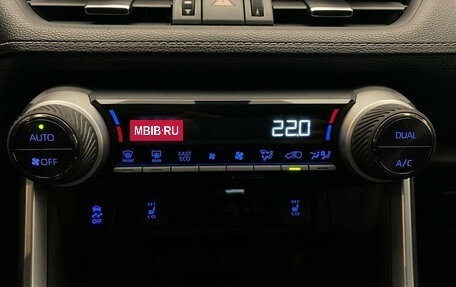 Toyota RAV4, 2021 год, 3 955 000 рублей, 15 фотография