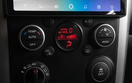 Suzuki Grand Vitara, 2013 год, 1 444 000 рублей, 12 фотография