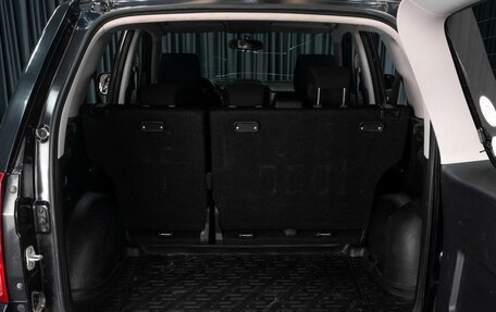 Suzuki Grand Vitara, 2013 год, 1 444 000 рублей, 18 фотография