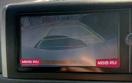 Toyota Wish II, 2013 год, 1 250 000 рублей, 10 фотография