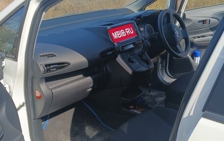 Toyota Wish II, 2013 год, 1 250 000 рублей, 17 фотография