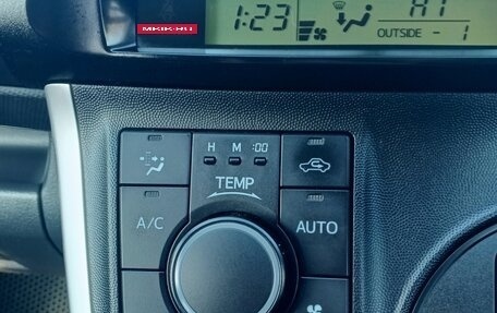 Toyota Wish II, 2013 год, 1 250 000 рублей, 14 фотография