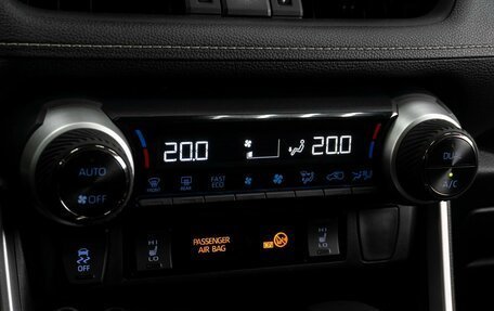 Toyota RAV4, 2020 год, 3 629 000 рублей, 12 фотография