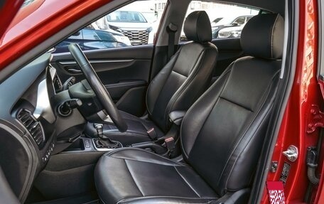 KIA Rio IV, 2021 год, 2 030 000 рублей, 10 фотография