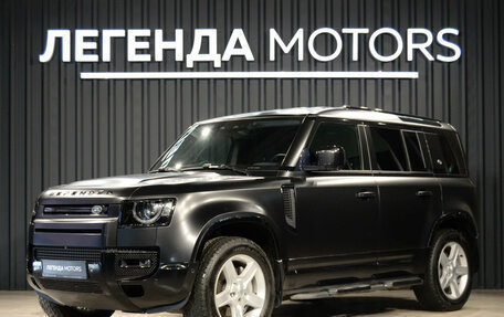 Land Rover Defender II, 2021 год, 7 350 000 рублей, 1 фотография