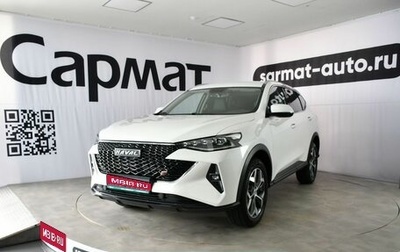 Haval F7 I, 2024 год, 2 697 000 рублей, 1 фотография