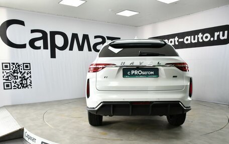 Haval F7 I, 2024 год, 2 697 000 рублей, 6 фотография