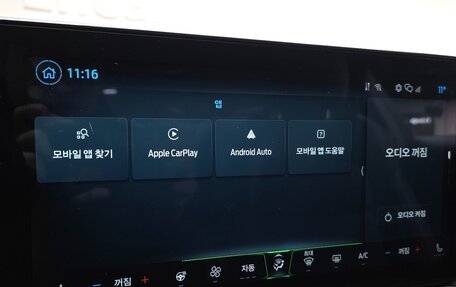 Ford Mustang, 2024 год, 7 200 000 рублей, 16 фотография