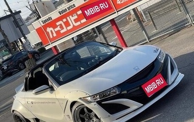 Honda S660, 2018 год, 1 000 001 рублей, 1 фотография