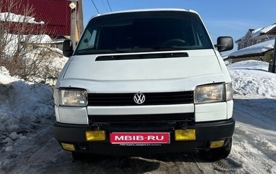 Volkswagen Transporter T4, 1991 год, 365 000 рублей, 1 фотография
