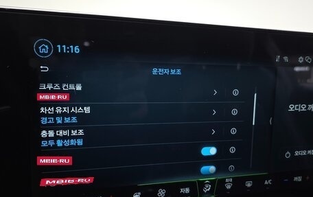 Ford Mustang, 2024 год, 7 200 000 рублей, 18 фотография