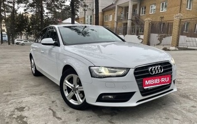 Audi A4, 2013 год, 1 300 000 рублей, 1 фотография
