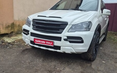 Mercedes-Benz M-Класс, 2010 год, 1 650 000 рублей, 1 фотография