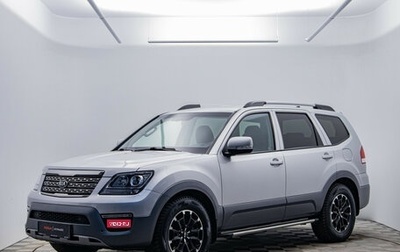 KIA Mohave I, 2017 год, 3 190 000 рублей, 1 фотография