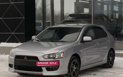 Mitsubishi Lancer IX, 2008 год, 850 000 рублей, 1 фотография
