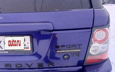 Land Rover Range Rover Sport I рестайлинг, 2010 год, 2 600 000 рублей, 7 фотография