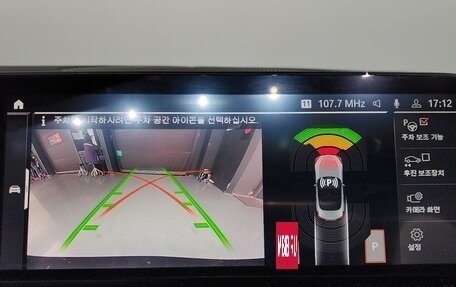 BMW Z4, 2022 год, 5 740 000 рублей, 17 фотография