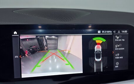 BMW Z4, 2022 год, 5 300 000 рублей, 15 фотография