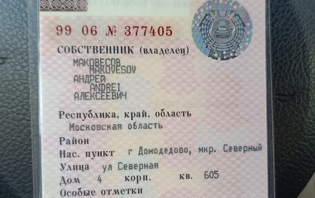 Nissan X-Trail, 2010 год, 1 100 000 рублей, 3 фотография