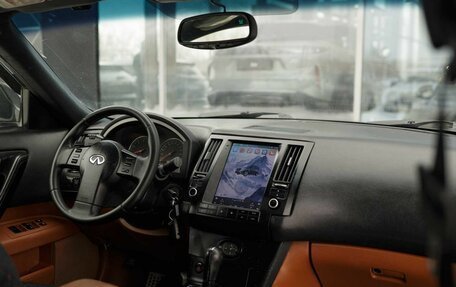 Infiniti FX I, 2003 год, 940 000 рублей, 10 фотография