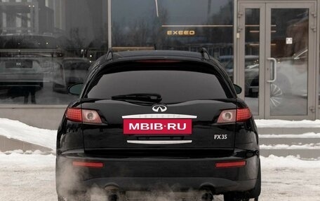 Infiniti FX I, 2003 год, 940 000 рублей, 6 фотография