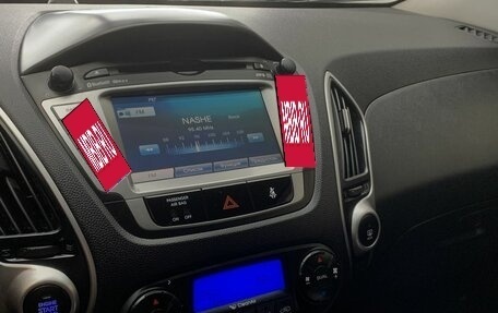 Hyundai ix35 I рестайлинг, 2011 год, 1 208 000 рублей, 8 фотография