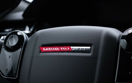 Land Rover Range Rover Velar I, 2019 год, 4 198 000 рублей, 16 фотография