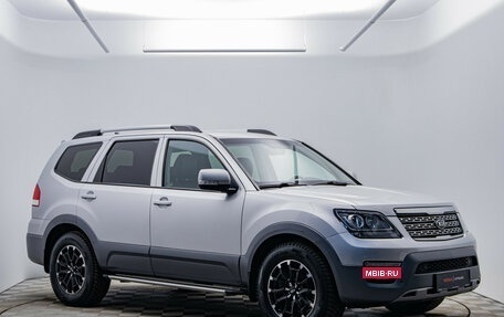 KIA Mohave I, 2017 год, 3 190 000 рублей, 7 фотография