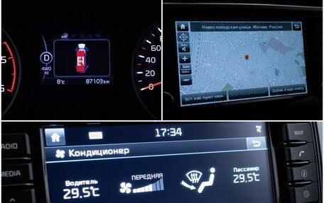 KIA Mohave I, 2017 год, 3 190 000 рублей, 20 фотография