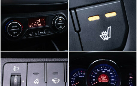 KIA Rio III рестайлинг, 2014 год, 970 000 рублей, 16 фотография