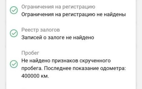 Nissan Almera, 1999 год, 80 000 рублей, 5 фотография