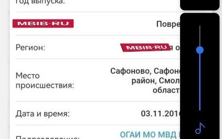 Nissan Almera, 1999 год, 80 000 рублей, 6 фотография