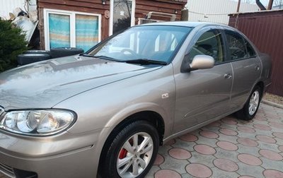 Nissan Bluebird Sylphy II, 2003 год, 397 007 рублей, 1 фотография