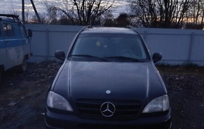 Mercedes-Benz M-Класс, 1999 год, 580 000 рублей, 1 фотография