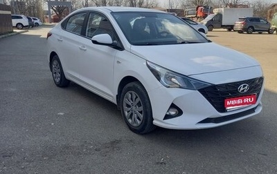 Hyundai Solaris II рестайлинг, 2021 год, 1 500 000 рублей, 1 фотография
