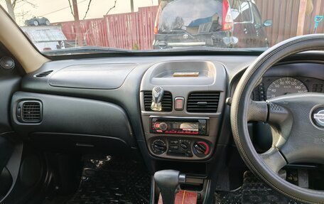 Nissan Bluebird Sylphy II, 2003 год, 397 007 рублей, 3 фотография