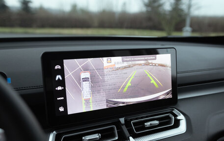 Haval H5, 2024 год, 3 599 000 рублей, 21 фотография