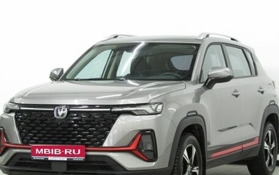 Changan CS35 Plus, 2023 год, 1 790 000 рублей, 1 фотография
