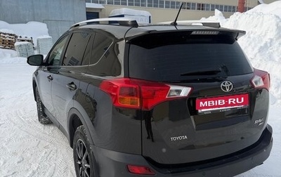 Toyota RAV4, 2015 год, 2 150 000 рублей, 1 фотография