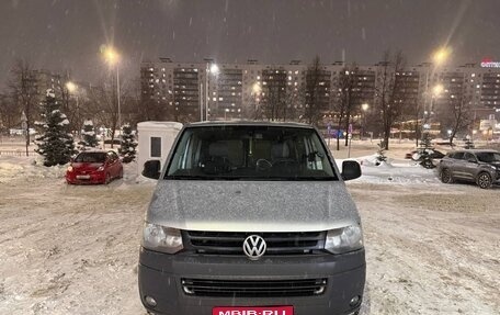Volkswagen Transporter T5 рестайлинг, 2013 год, 1 700 000 рублей, 1 фотография