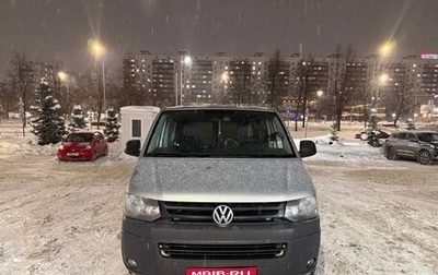 Volkswagen Transporter T5 рестайлинг, 2013 год, 1 700 000 рублей, 1 фотография