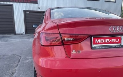 Audi A3, 2013 год, 1 550 000 рублей, 1 фотография