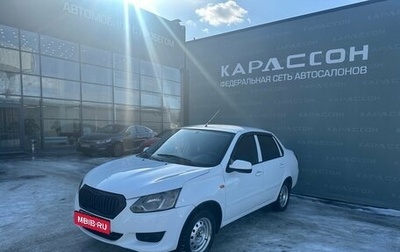 Datsun on-DO I рестайлинг, 2015 год, 210 000 рублей, 1 фотография