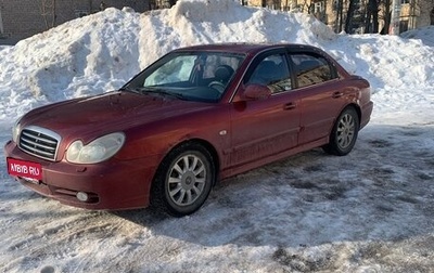 Hyundai Sonata IV рестайлинг, 2005 год, 320 000 рублей, 1 фотография