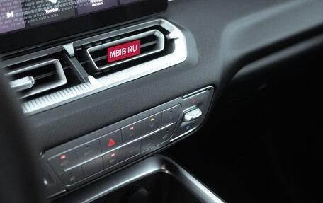 Haval H5, 2024 год, 3 599 000 рублей, 22 фотография